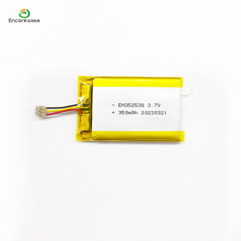 3.7v 350mah battery